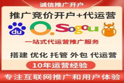谷歌竞价广告如何提高广告点击率——某公司案例